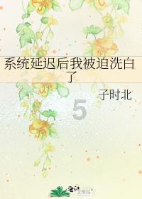春雨直播app