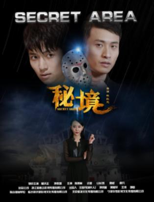 解锁吉鹿力问答社区,尽在中行领导精神折磨员工,为什么要折磨她?