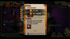开个女生自习室是性别歧视吗？游戏画面