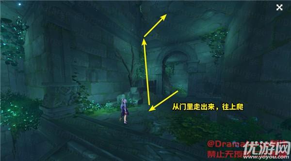 观察者