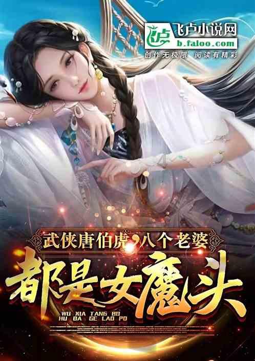 银河奥特曼遗址记
