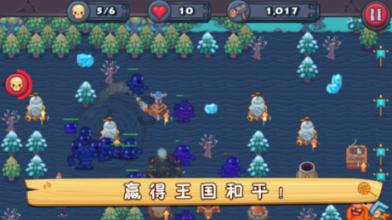 逃离豪宅大厦4