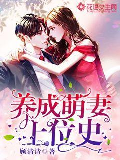 田里常见的鱼叫什么鱼？