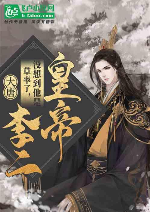 影视界的几位财富女王,钱多到亮瞎你的眼