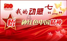最爱巧克力纸杯蛋糕