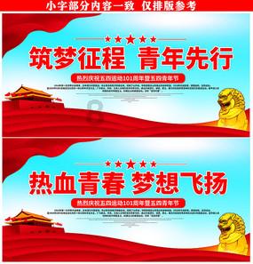 全民剧本大师内置菜单