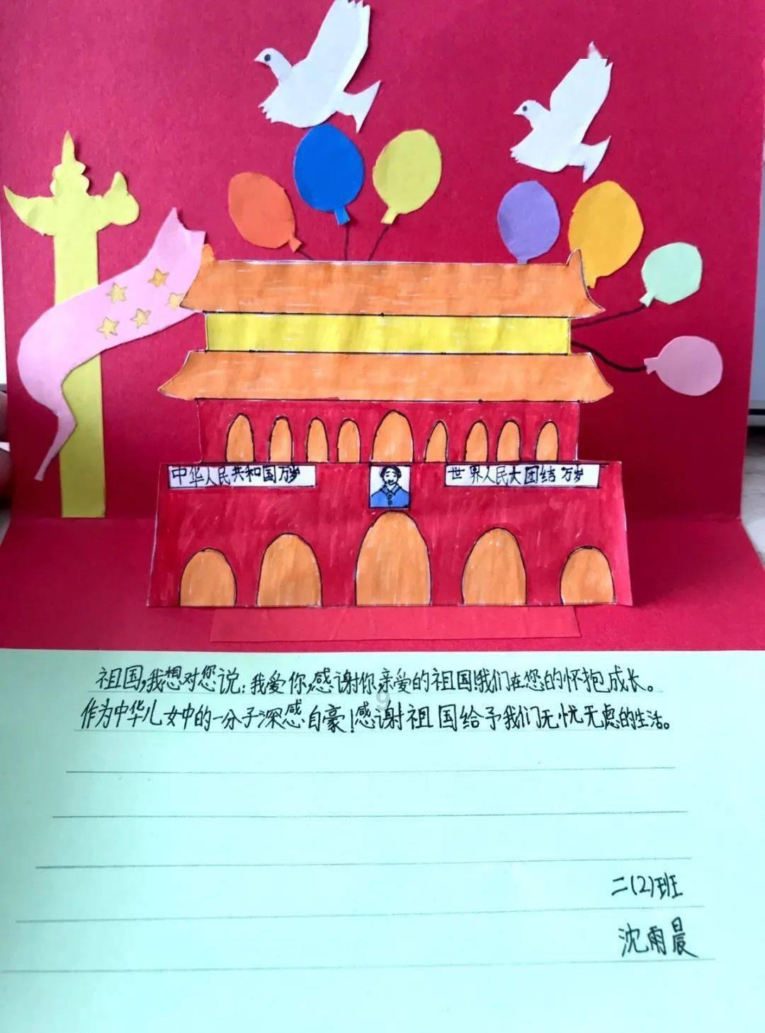 圣女之歌零
