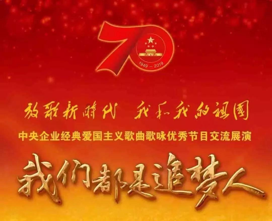 天堂的烦恼