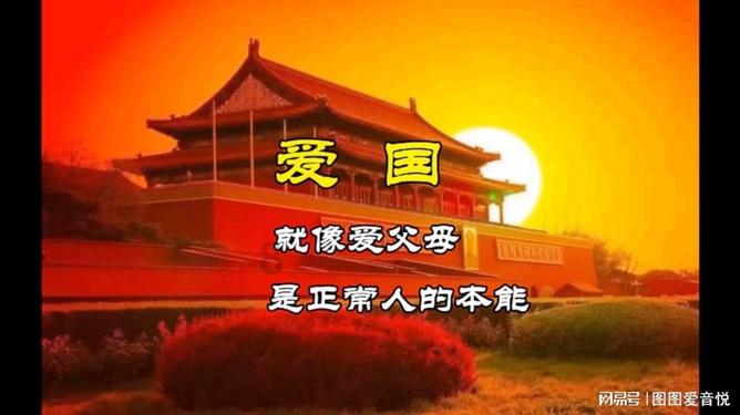 英洛华子公司近1.2亿信托理财本息存无法全额兑付风险