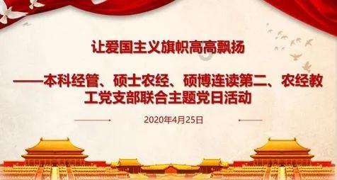 宋宁宗去世后由谁来继位游戏画面