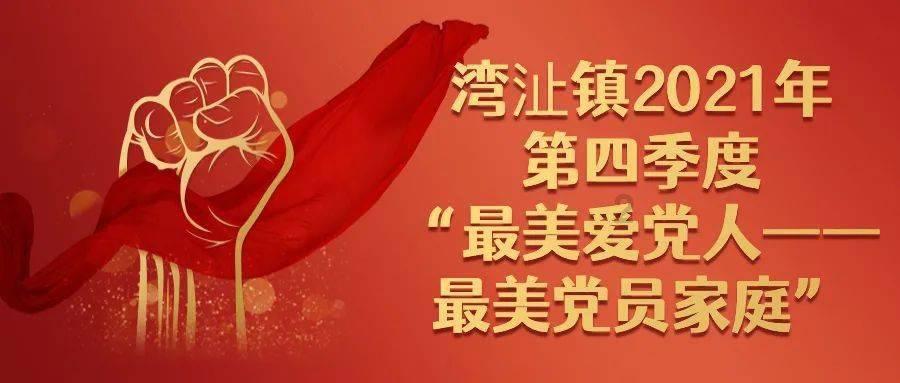 (经济观察)多领域“开花” 中国经济新动能加速成长