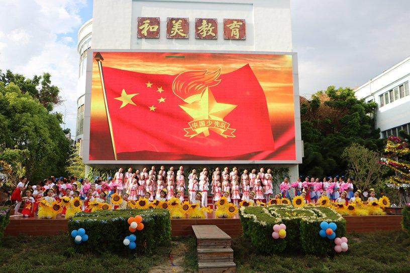 《热辣滚烫》等领跑春节档影片预售,联合支付软件推出AI新玩法