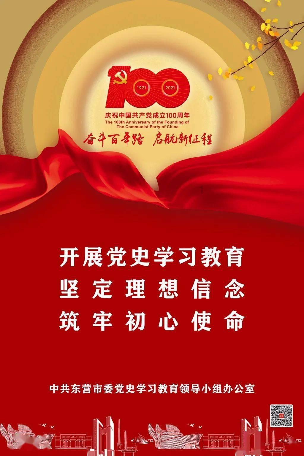 碳酸饮料中的磷酸和咖啡因，可以对我们的身体产生负面影响