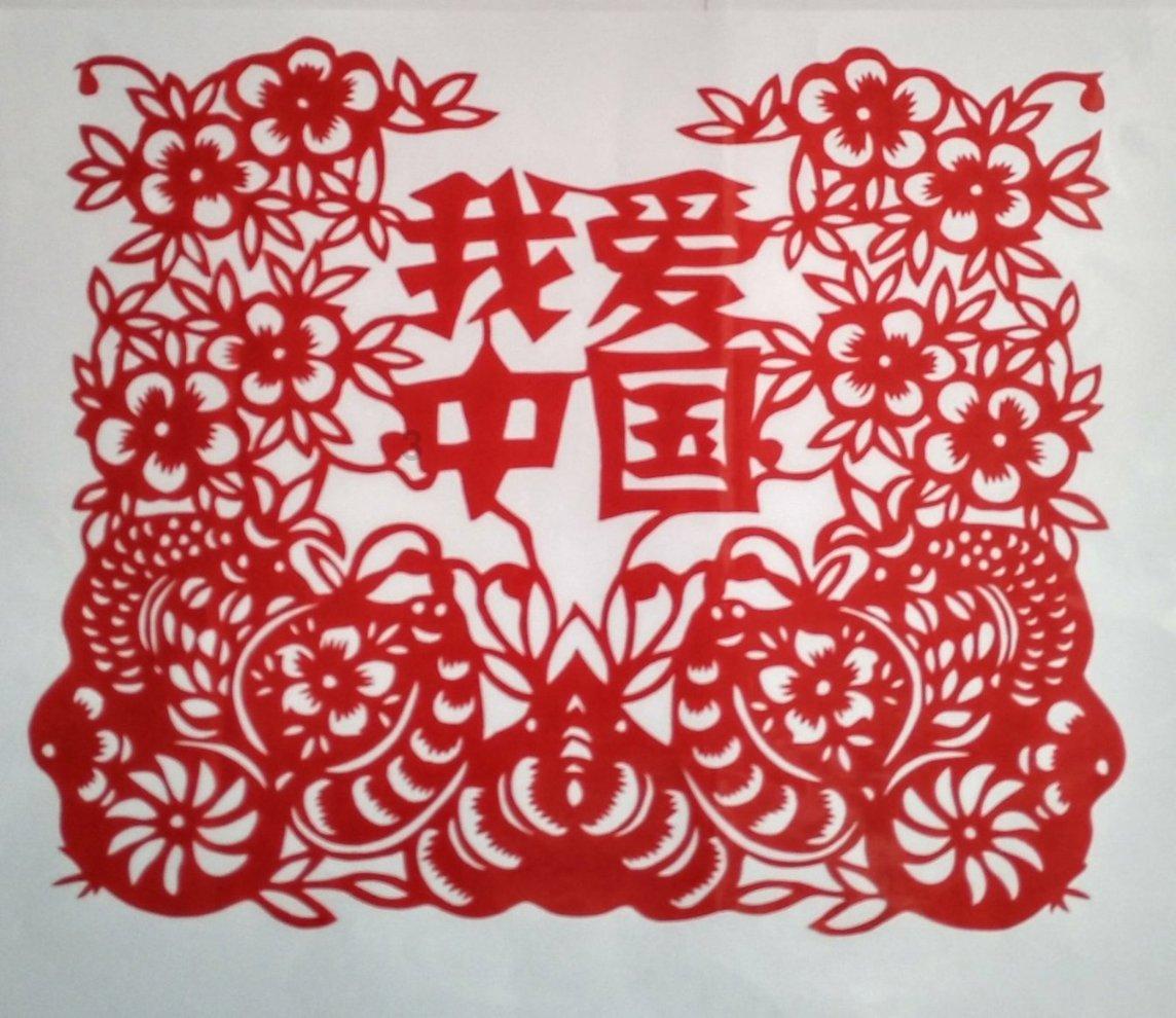 歌尽凡尘