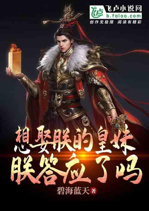 巨星纷纷酝酿跑路,不差钱的沙特联赛为啥留不住人了?