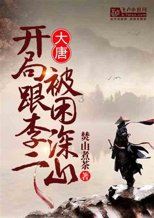 我从小在家养的一个狗 我结婚走了很不舍得经常哭怎么办？游戏画面
