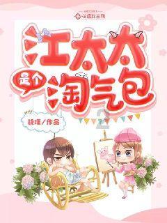 同学们来到药王山的北山,在这里继续探寻一代药王孙思邈的故事!