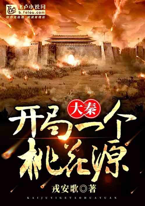 丽珠医药1月29日斥资约483.45万港元回购19.63万股