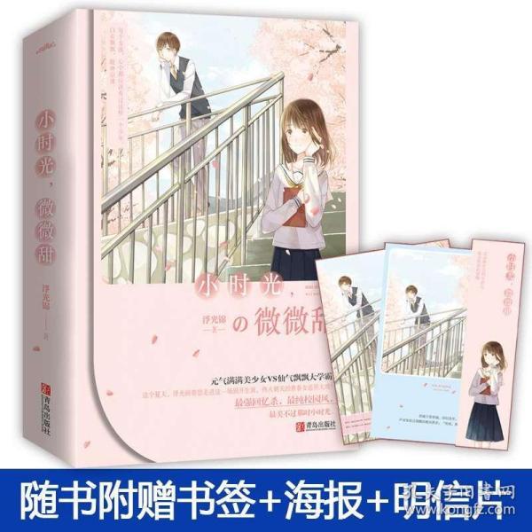 【最新】这所高校三期工程开工，计划2026年投用